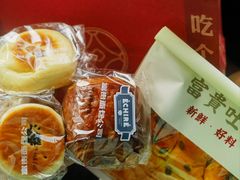 -富贵面包公司(运河店)