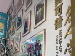 -美可普口腔医院(东街分店)
