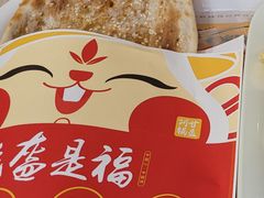 -阿甘锅盔(清河万象汇店)