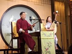 -光裕书厅·评弹茶馆·剧场(观前街店)