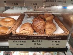 -德南面包房(尚都店)