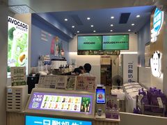 -一只酸奶牛(春熙路店)