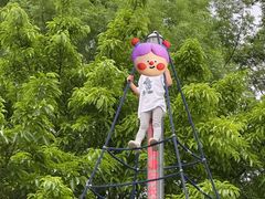 -成都欢乐谷