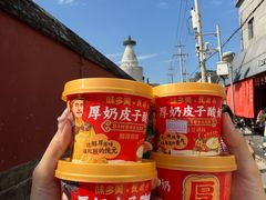 -味多美蛋糕(阜成门店)