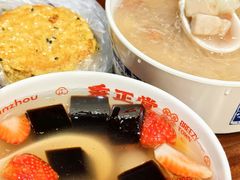 -秉正堂(天后宫总店)