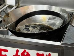 -五娭毑臭豆腐(黄兴南路店)