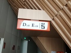 -重庆国际马戏城