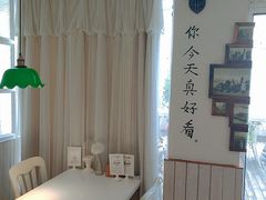 -秀儿家の小确幸花园西餐厅