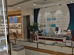 -精益眼镜(广埠屯店)
