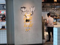 -卡朋厨房(289艺术园区店)