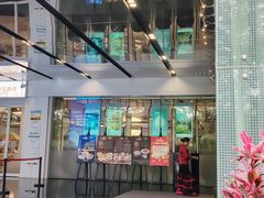 -南海渔村·空中一号