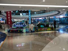 -港悦广场