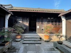 -章太炎故居