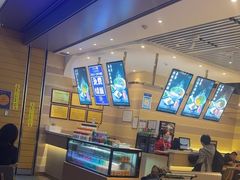 -舌尖尖·兰州牛肉面(浦东机场店)