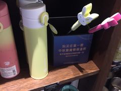 -星巴克(长春开运街欧亚店)