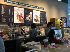 -COSTA COFFEE(阿里中心店)