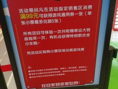 -上海乐高探索中心
