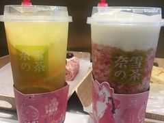 -奈雪的茶(石厦时代广场店)