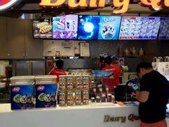 -DQ·蛋糕·冰淇淋(昌平国泰店)