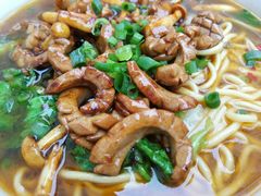 腰花面-小河无名面馆