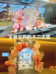 点击看大图 -曼格纳婚礼艺术中心(张江店)