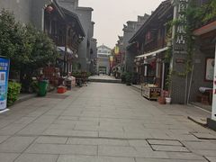 -沙县小吃文化城