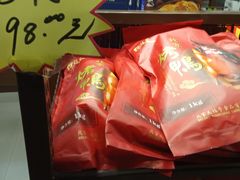 -天福号(前门店)