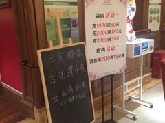 -玉玲珑(平湖龙湫湾店)