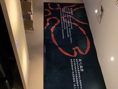 -吉野家(吉野家冰山慧谷店)