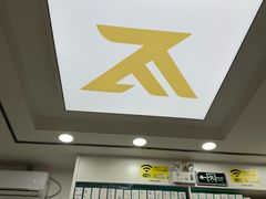 -郑远元专业修脚房(莲花南路春城步行街店)