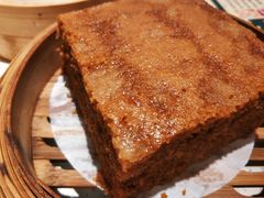 古法马拉糕-又一间茶点轩(百汇广场店)