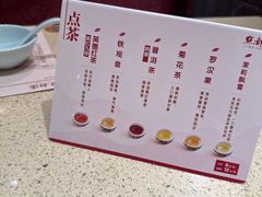 -点都德(奥体印象城店)