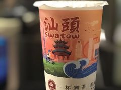 -一杯潮茶·专注潮汕茶饮(十二中创始店)