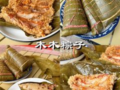 -凤城·食都