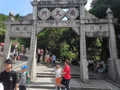 -南岳衡山风景名胜区-南岳大庙