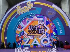 -国美电器(成都天府立交店)