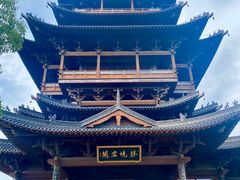 -杭州半山国家森林公园