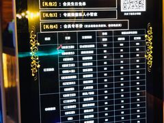 -YOGO优果密室逃脱(新佳丽广场店)