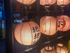 -不曾在把把烧•烧烤(莲坂磐基店)