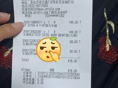 -优衣库(青岛伟东乐客城店)