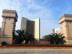 -西南交通大学(九里校区)