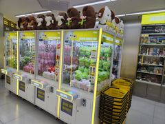 -开元商城(钟楼店)