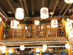 大堂-杨记隆府(南坪店)