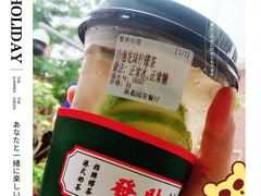 -新荔园茶餐厅(荔湾区府宿舍大院店)