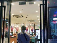 门面-小杨生煎(宜川路店)