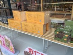 -精点味道(大连商场店)