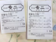 -南越王博物院(王宫展区)