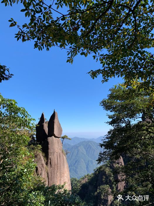 三清山风景名胜区图片