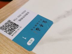 -全牛匠·乐山跷脚牛肉(上品+店)