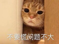 -熙成烧烤(白塔岭店)